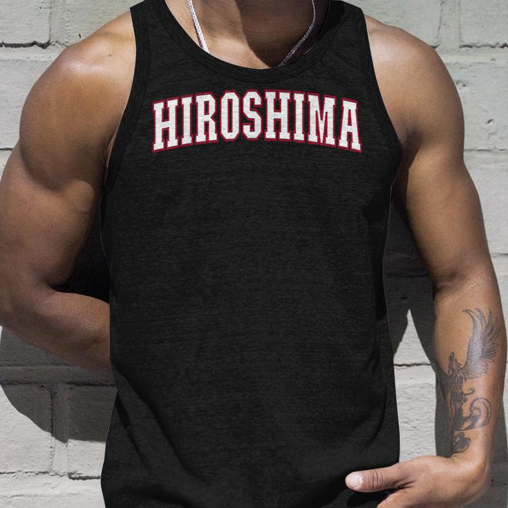 Hiroshima Japan Nihon 日本 広島 Hiroshima タンクトップ 彼への贈り物
