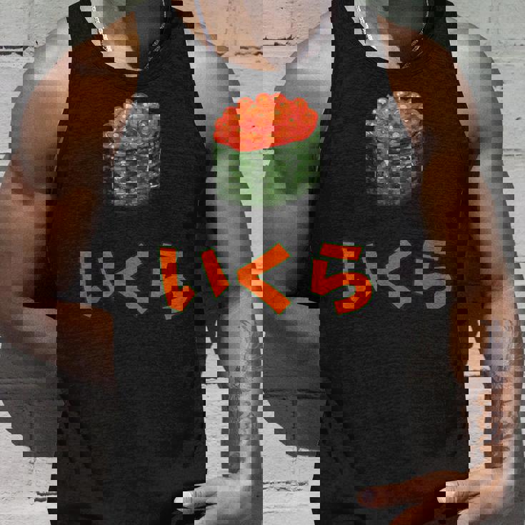 Ikura いくら Japaneseushialmon Eggsalmon Caviar タンクトップ 彼への贈り物