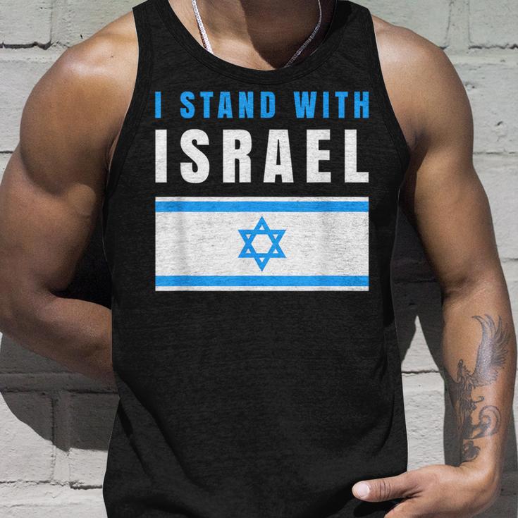 Itand With Israel Jewish イスラエル国旗 ユダヤ人 タンクトップ 彼への贈り物