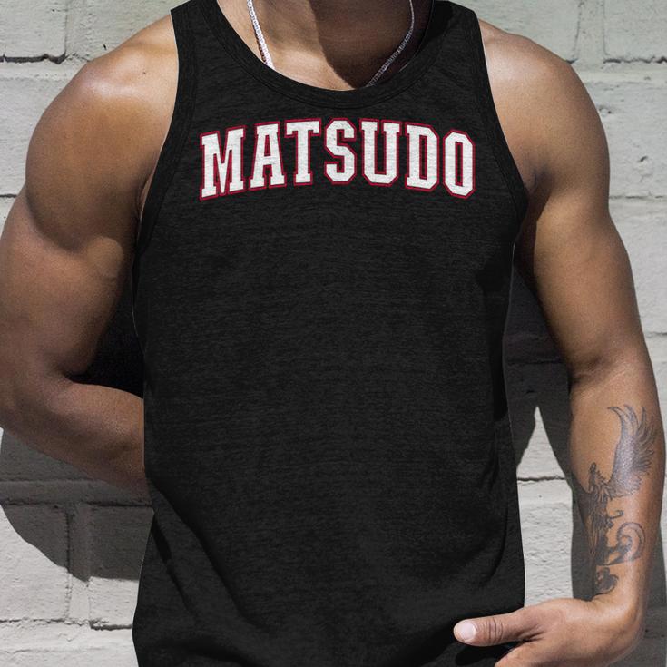 Matsudo Japan Nihon 日本 松戸 Matsudo タンクトップ 彼への贈り物