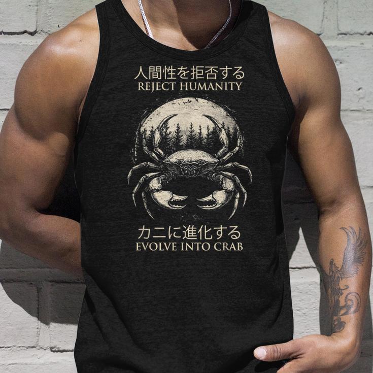 Reject Humanity Evolve To Crab 皮肉 タンクトップ 彼への贈り物