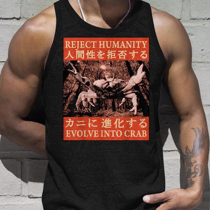 Reject Humanity Evolve To Crab 日本のカニヴィンテージ タンクトップ 彼への贈り物