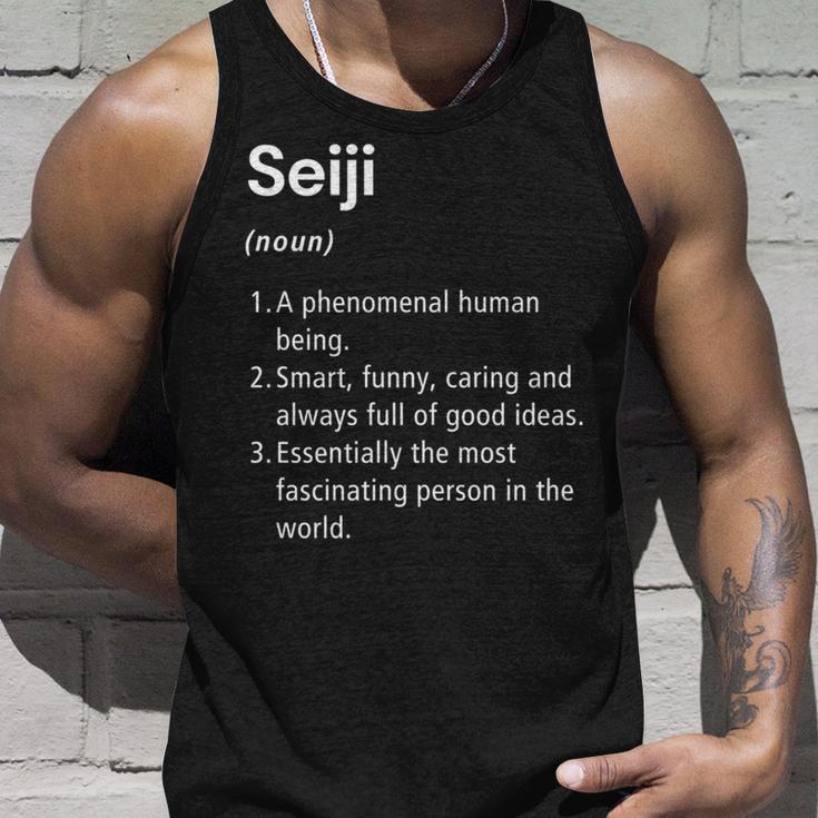 Seiji 名前の定義 面白い辞書 長袖tシャツ タンクトップ 彼への贈り物