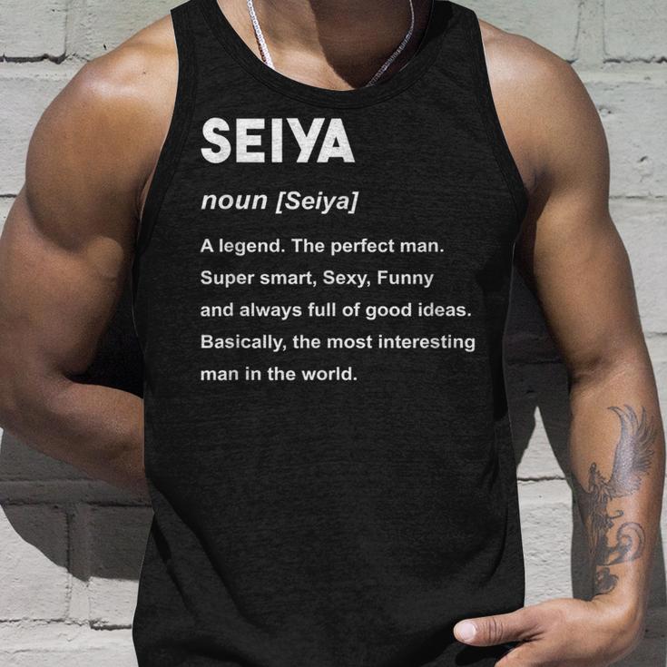 Seiya 聖也 タンクトップ 彼への贈り物