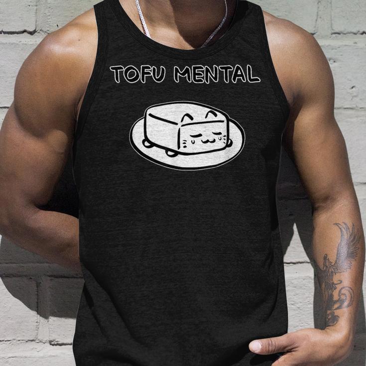 Tofu Mental Cat とうふメンタルねこ おもしろ ゆるかわ かわいい ギフト 猫好き タンクトップ 彼への贈り物