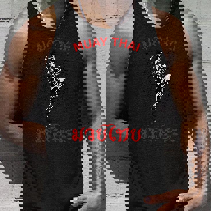 Twin Tiger ムエタイ タトゥー タイガー ボクシング ムエタイ ファイティング タンクトップ 彼への贈り物