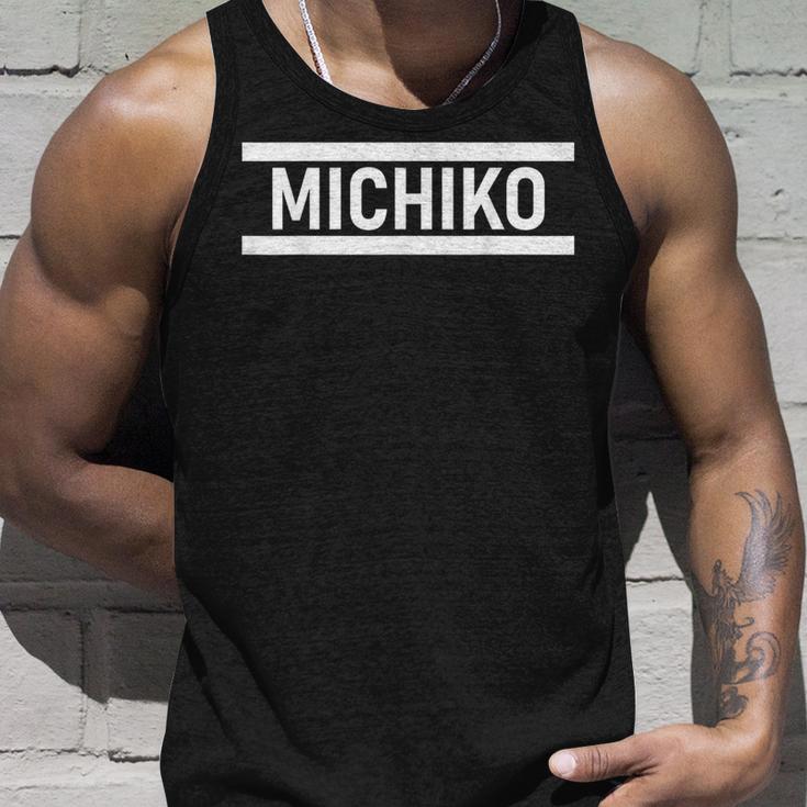 「Michiko」ヘボン式「みちこ」「ミチコ」下の名前 ローマ字 名入れ 名乗り ラテン文字 綴り タンクトップ 彼への贈り物