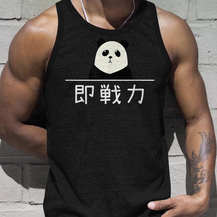 「即戦力」おもしろtシャツ 漢字 文字入りギャグ ネタ ウケ狙い 贈り物 ギフト おもしろ タンクトップ 彼への贈り物
