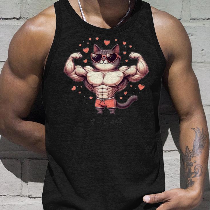 【面白tシャツ】マッチョ猫 面白い おもしろ 服 ネタ タンクトップ 彼への贈り物