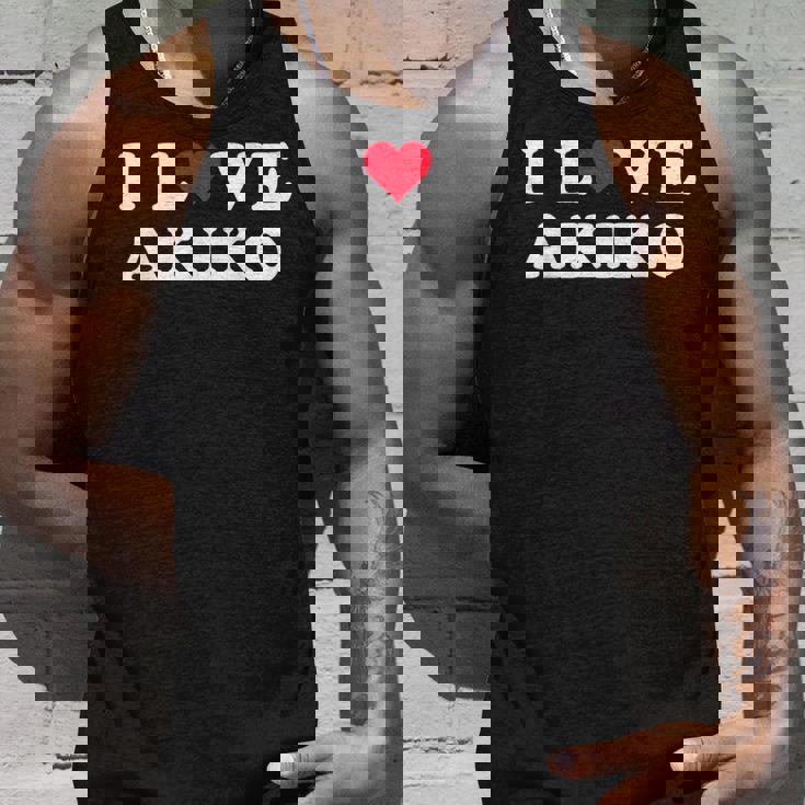 あきこ大好き おそろい 彼女&彼氏 あきこ 名前 タンクトップ 彼への贈り物