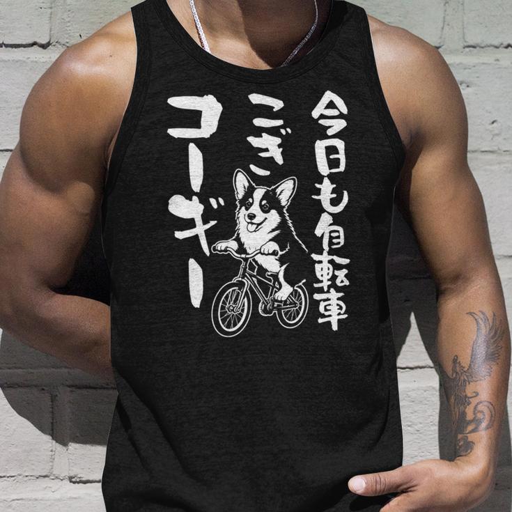 おもしろtシャツ コーギー 犬 メンズ 犬好き グッズ おもしろ 服 犬 ダジャレ 面白い 長袖tシャツ タンクトップ 彼への贈り物