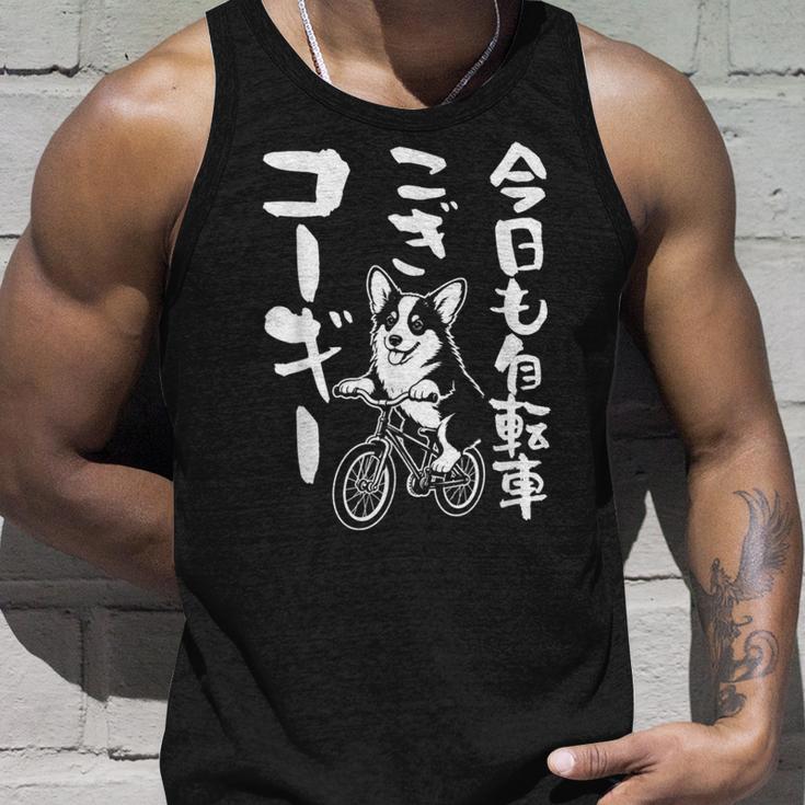 おもしろtシャツ コーギー 犬 メンズ 犬好き グッズ おもしろ 服 犬 ダジャレ 面白い タンクトップ 彼への贈り物