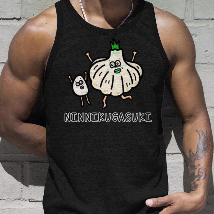 にんにくが好き 長袖tシャツ タンクトップ 彼への贈り物