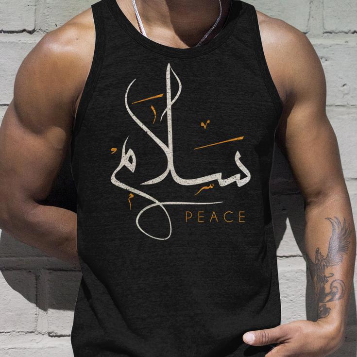アラビア書道 サラム 平和 Arabic Calligraphy -Alam Peace 長袖tシャツ タンクトップ 彼への贈り物