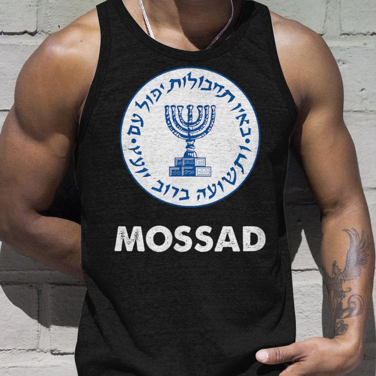 イスラエル・モサド タンクトップ 彼への贈り物