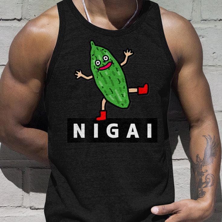 ゴーヤさんnigai タンクトップ 彼への贈り物