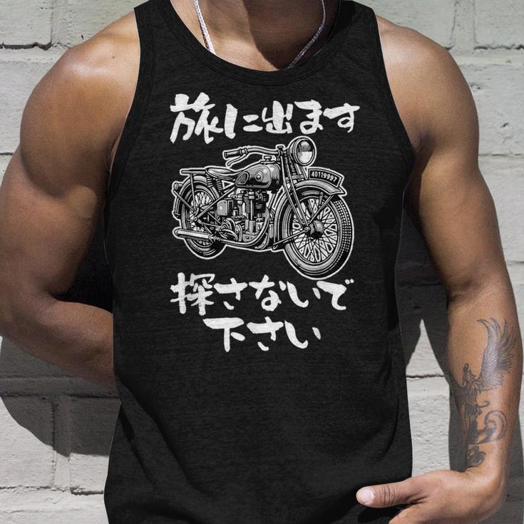 バイク 面白tシャツ おもしろ オートバイ メンズ モーターサイクル ツーリング 原付 ネタ 服 単車 タンクトップ 彼への贈り物