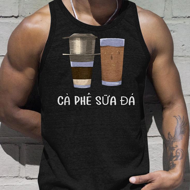 ベトナム ベトナム式フィルターコーヒー ベトナム式アイスコーヒー タンクトップ 彼への贈り物