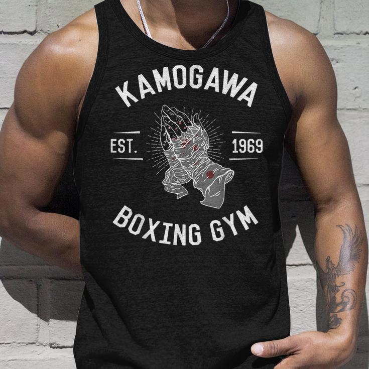 ボクシングtシャツ Kbg鴨川 ボクシングジム Est1969 タンクトップ 彼への贈り物