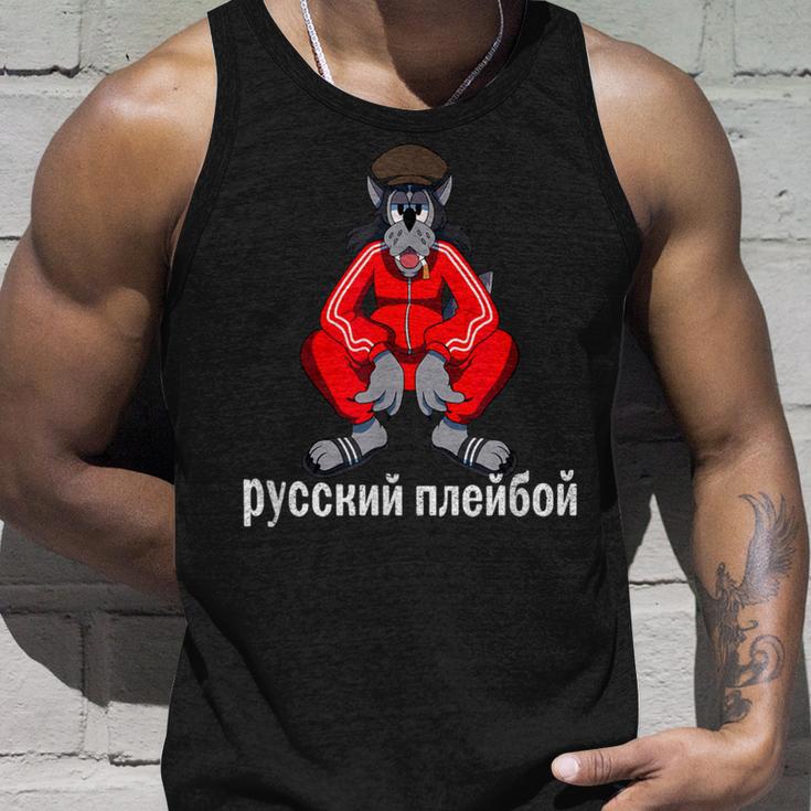 ロシア ドンファン ゴプニク スクワット ヌ・ポガディ オオカミ 漫画 ギフト タンクトップ 彼への贈り物