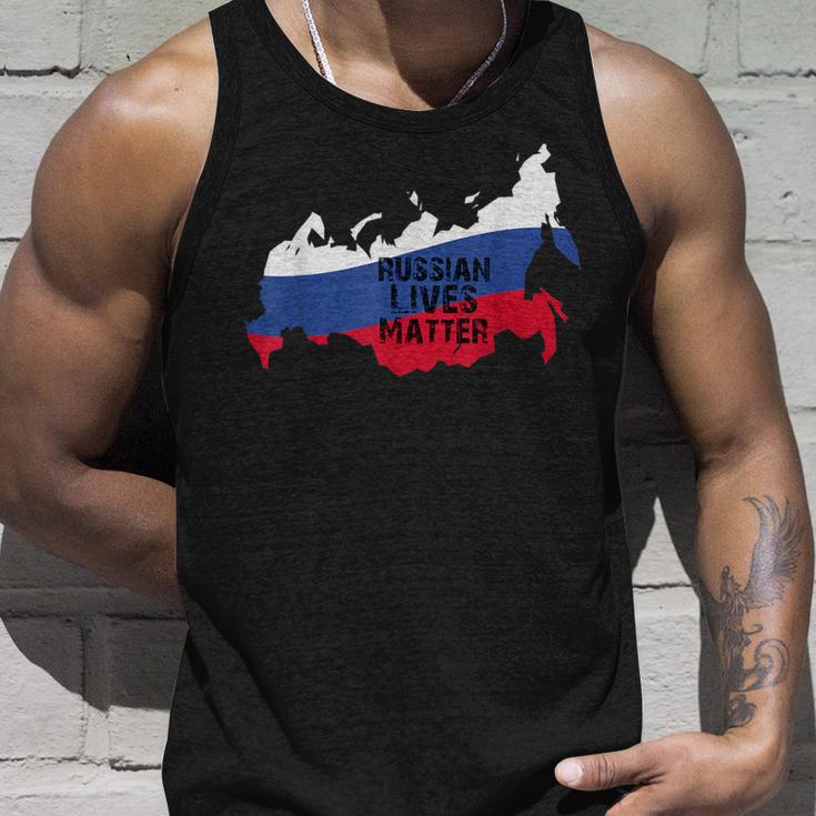 ロシアの生活習慣 ソビエトロシアの国旗 ロシアの服 男性 タンクトップ 彼への贈り物
