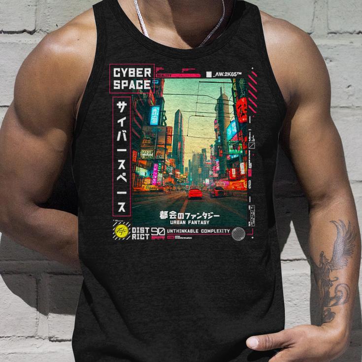 ヴェイパーウェイブ サイバーパンク ストリートウェア 日本のレトロバイブ 90年代 タンクトップ 彼への贈り物