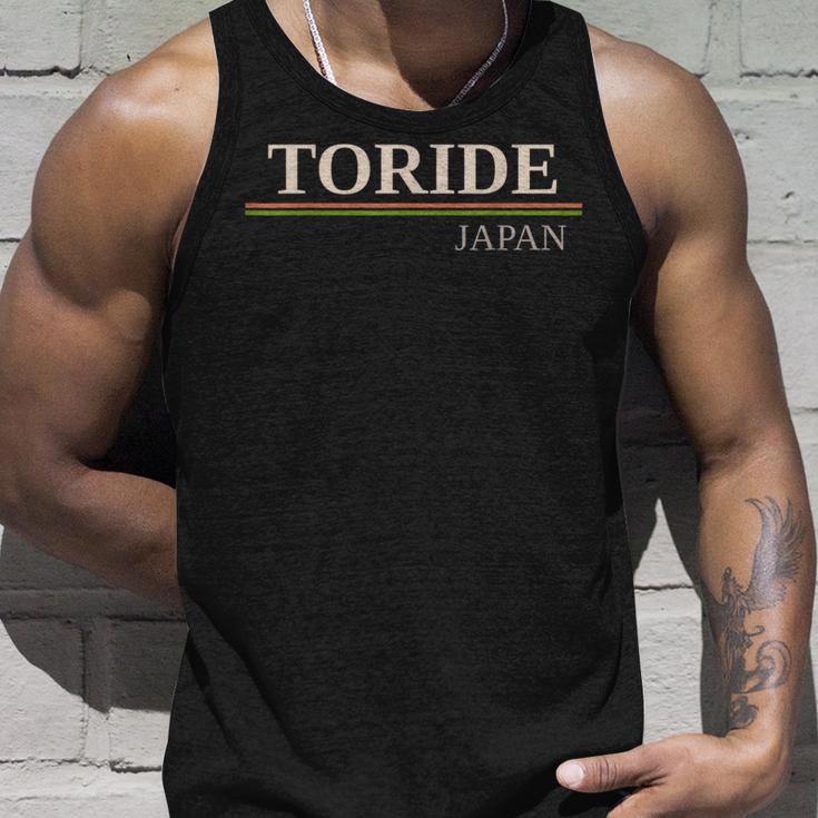 取手ジャパン タンクトップ 彼への贈り物