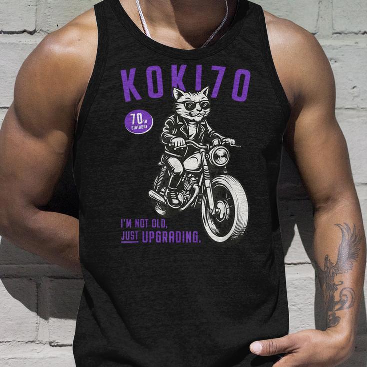 古希祝い バイク好き 猫好き 父 男性 クラシックバイク 70歳 I'm Not Old Just Upgrading タンクトップ 彼への贈り物