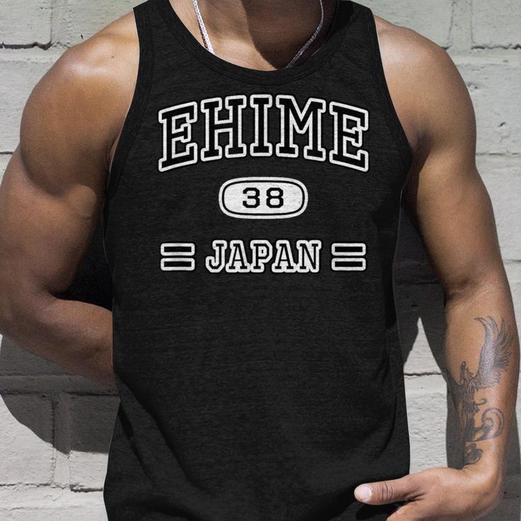 愛媛 Ehime【チームユニフォーム カレッジ風】Jimo-T ジモティ お土産 面白い おしゃれ タンクトップ 彼への贈り物
