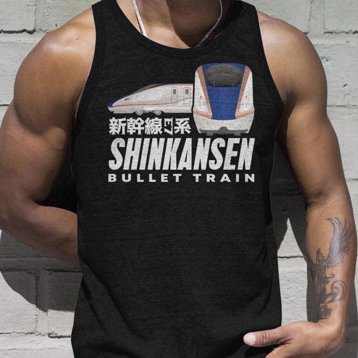 新幹線 新幹線 日本の漢字 鉄道扇子 長袖tシャツ タンクトップ 彼への贈り物
