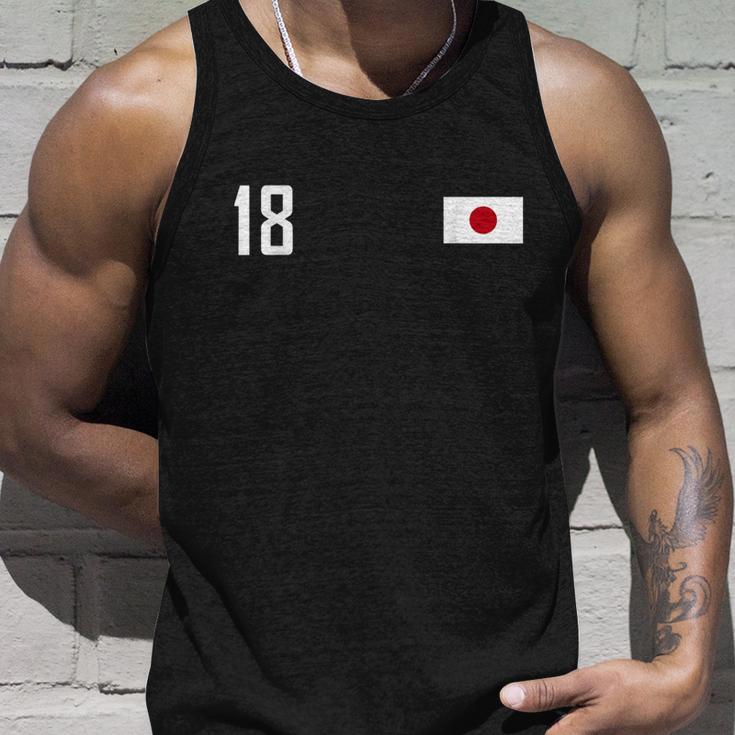 日本 国旗 背番号18 スポーツ（ Japan Flag No18Ports ） タンクトップ 彼への贈り物