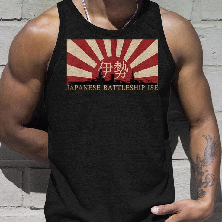 日本の戦艦伊勢旭日旗 タンクトップ 彼への贈り物