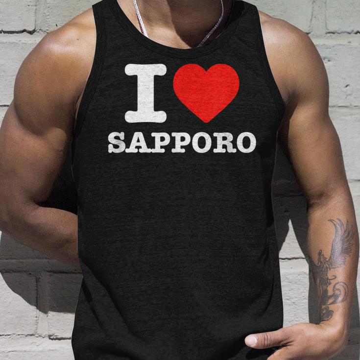 札幌大好き- I Loveapporo タンクトップ 彼への贈り物