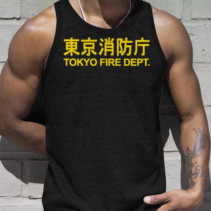 東京消防署 消防士 消防士制服両面 長袖tシャツ タンクトップ 彼への贈り物