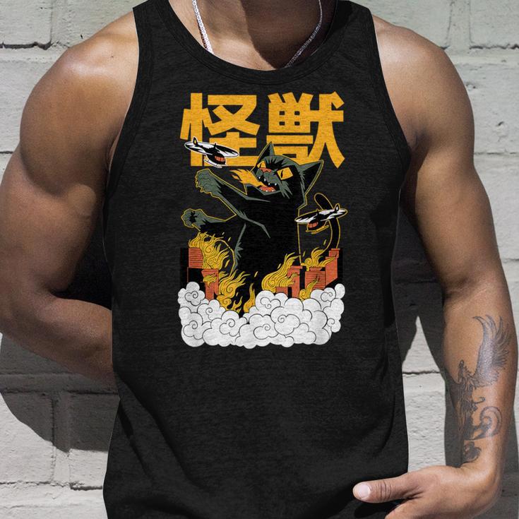 猫 怪獣 面白いtシャツ ネコ にゃんこ 文字入り メンズ おもしろ 面白い 服 おもしろグッズ かわいいイラスト ネタ タンクトップ 彼への贈り物