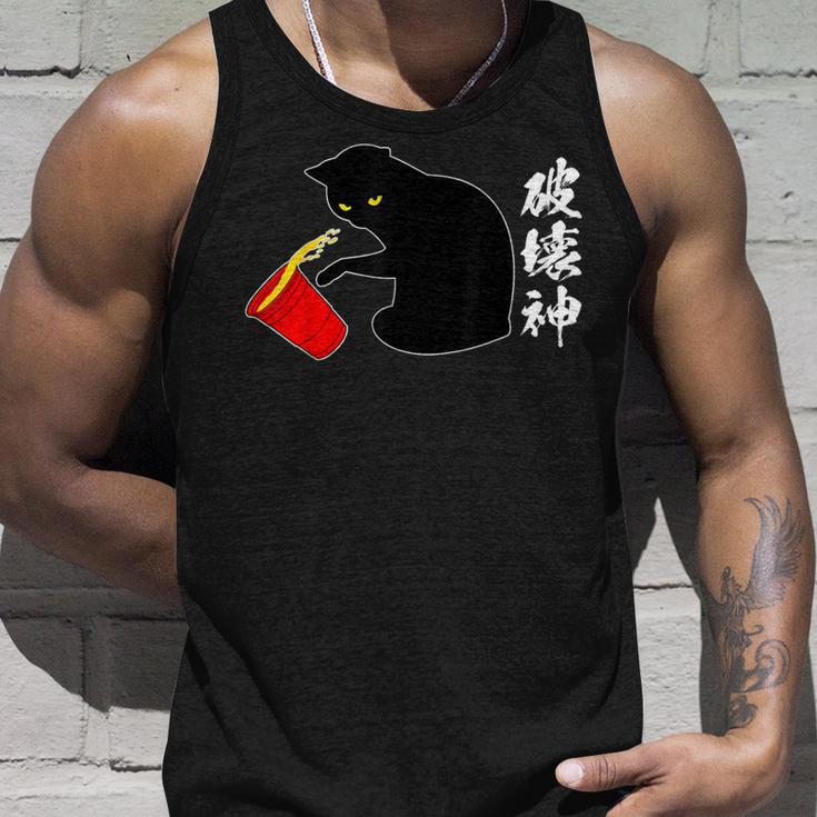 破壊神 面白いtシャツ 文字入り メンズ おもしろ 面白い 服 オリジナル おもしろグッズ 文字 タンクトップ 彼への贈り物