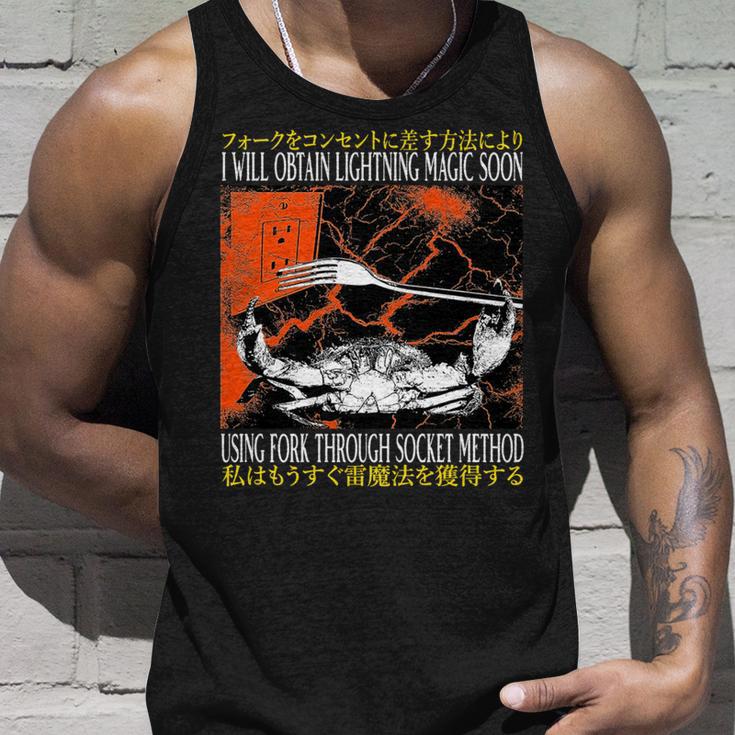 稲妻の魔法が手に入る 近いヴィンテージ日本蟹 長袖tシャツ タンクトップ 彼への贈り物