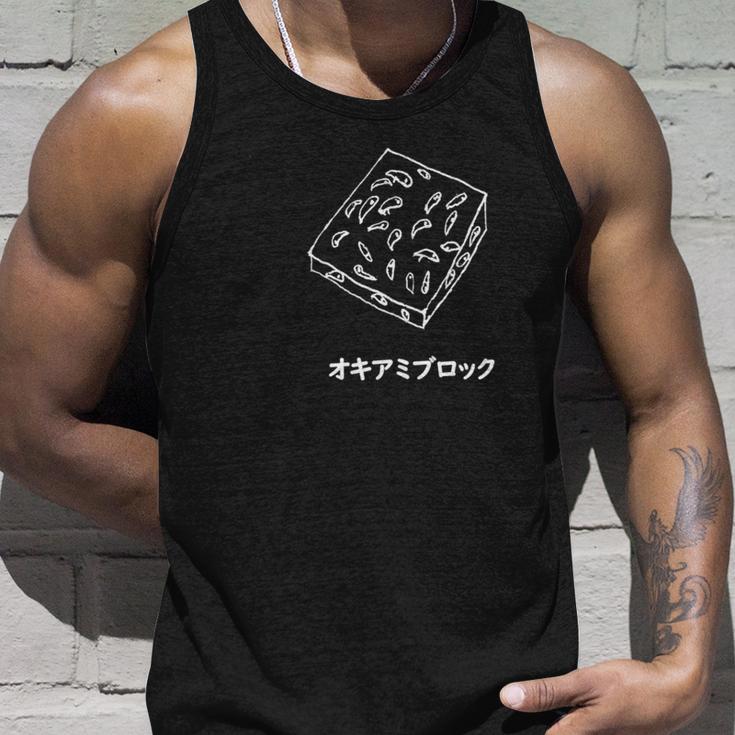 釣りルアー船魚釣りフルーツエビ 釣り人 長袖tシャツ タンクトップ 彼への贈り物