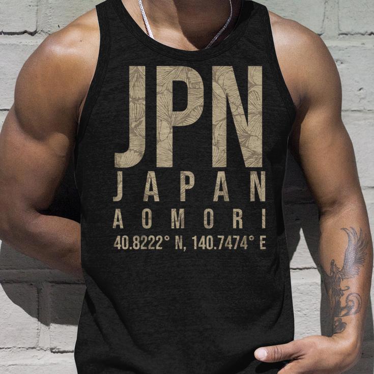 青森 日本 タンクトップ 彼への贈り物