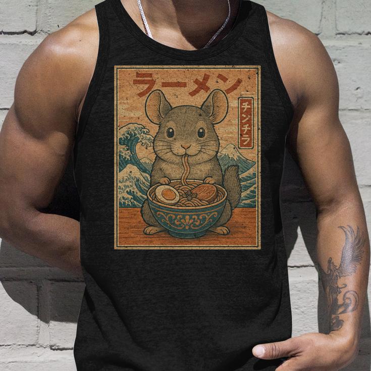 面白い かわいい ラーメン 和麺 チンチラ 食べる ラーメン 長袖tシャツ タンクトップ 彼への贈り物