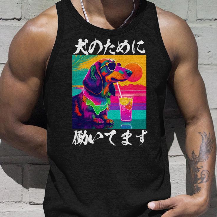 面白いtシャツ ダックスフンド イヌ わんこ メンズ 犬好き グッズ おもしろ 面白い 服 ネタ わんこ 長袖tシャツ タンクトップ 彼への贈り物