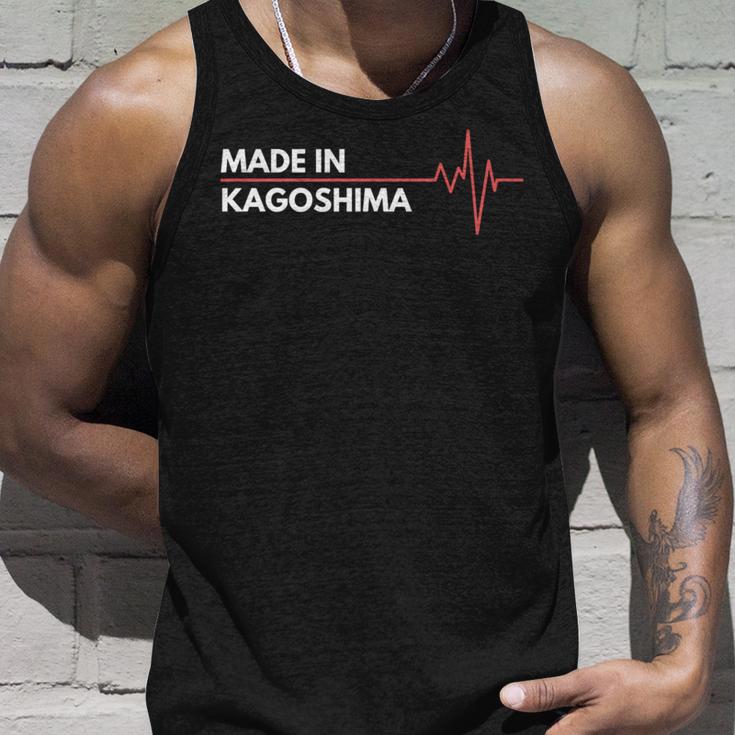 鹿児島生まれの出世都市 長袖tシャツ タンクトップ 彼への贈り物