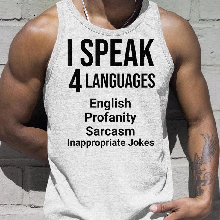 Ipeak 4 Languages おもしろ英語文法先生 タンクトップ 彼への贈り物