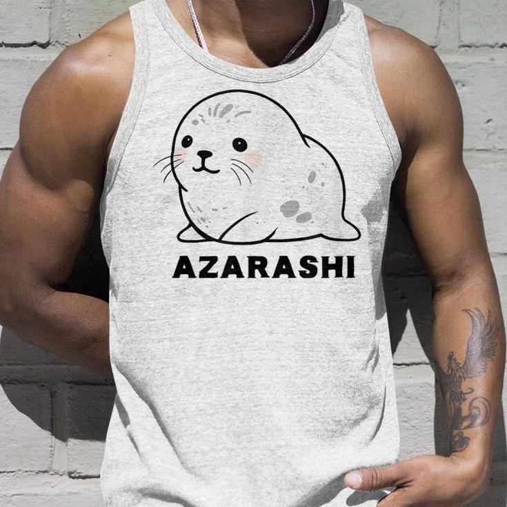 アザラシ 海豹 かわいい おもしろ シンプル イラスト アザラシ好き 手書き Azarashi ローマ字 タンクトップ 彼への贈り物