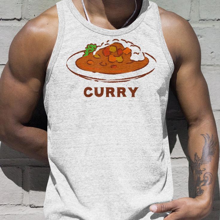 カレー カレーライス イラスト 手書き かわいい おしゃれ Curry 洋食 おもしろ タンクトップ 彼への贈り物