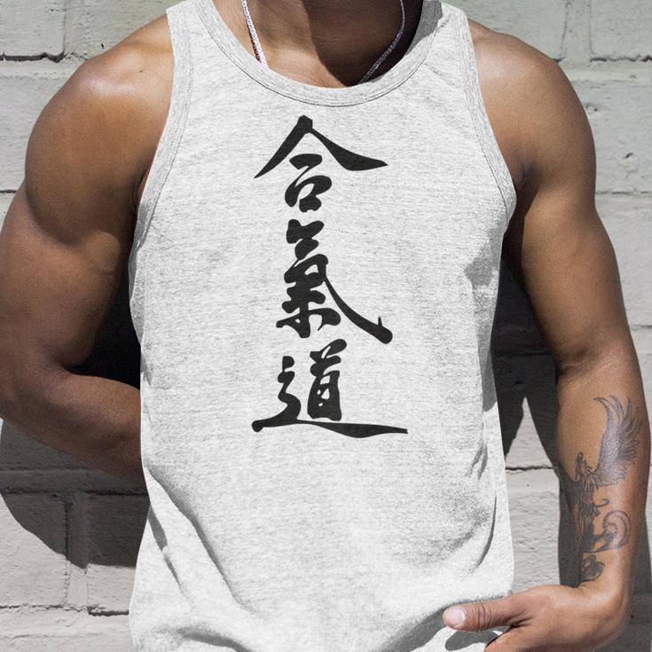 合気道、バックプリント タンクトップ 彼への贈り物