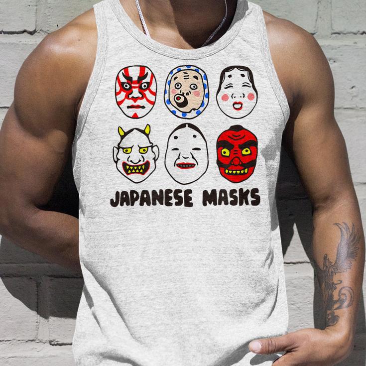 日本のお面 デフォルメ イラスト 和風ポップデザイン Japanese Masks アート タンクトップ 彼への贈り物