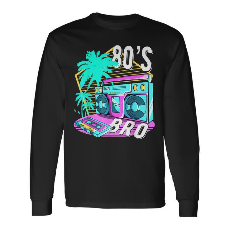 80年代ブロ レトロヴィンテージ I Love 80年代ディスコ 1980年代コスチューム パーティー 長袖Tシャツ