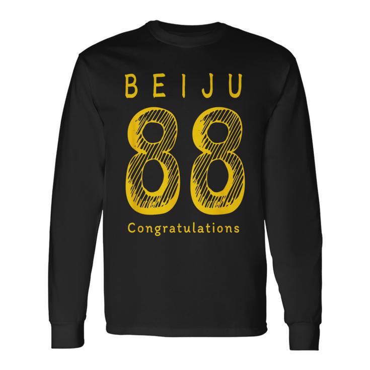 Beiju 88歳 誕生日祝い 米寿 Beiju 88 Birthday 長袖Tシャツ
