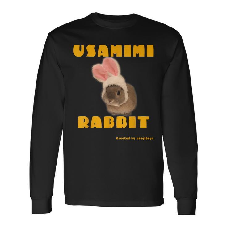 Cute Rabbit 長袖Tシャツ